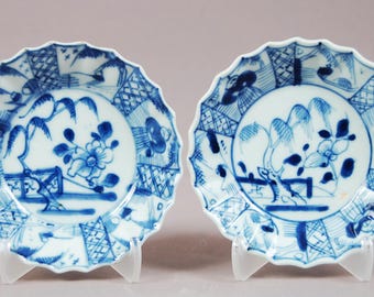 Antique Qing Dynasty Blue and White Porcelain Saucers, Yongzheng Period
