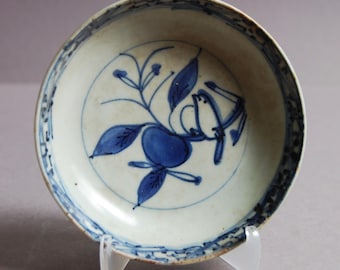 A Chinese Blue and White Small Plate with bird from Wanli-Tianqi period, Ming Dynasty 明万历-天启青花花鸟纹洗
