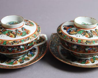 Antique Canton Porcelain Tea Cup Set, Butterfly Pattern, Qing Dynasty (2 Sets)