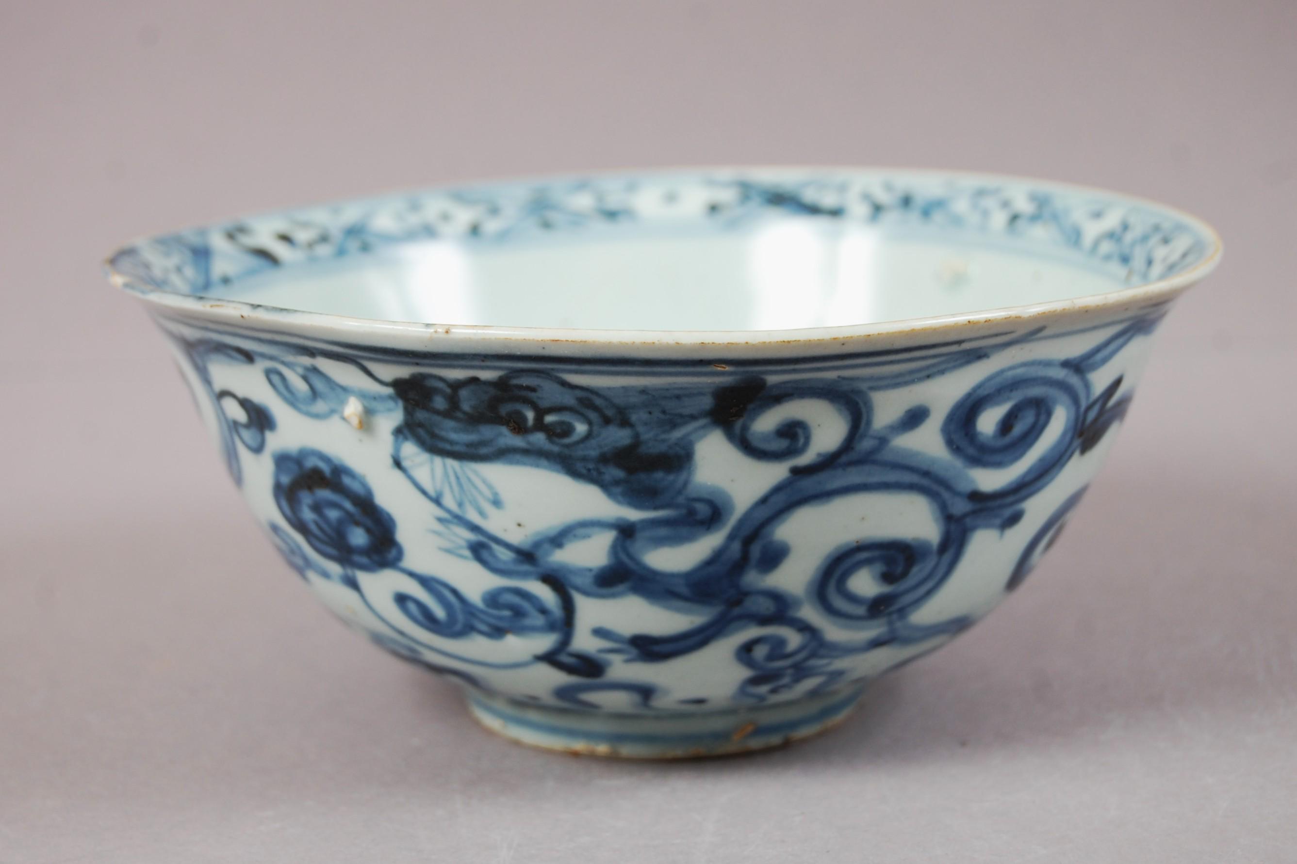 Ming Dynasty Blue and White Ceramics - Etsy