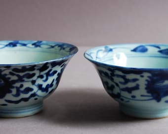 道光帝時代の中国アンティーク青白茶碗2個セット