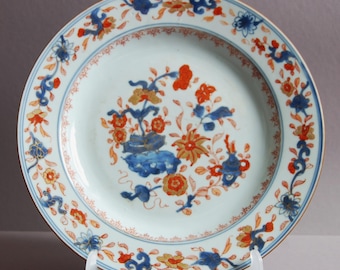 Un plato grande de porcelana china estilo Imari de principios del período Qianlong, ca.1740 清乾隆青花矾红描金大盘