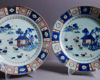 Platos antiguos de porcelana policromada Qianlong, par de la dinastía Qing