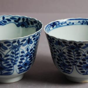 A pair of Chinese blue and white porcelain tea/wine cups from Guangxu reign, Kangxi revival, 19th century