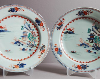 2x Chinese Nanking polychrome porcelain plate from 1750s, Qianlong period, Qing dynasty, 18th century
