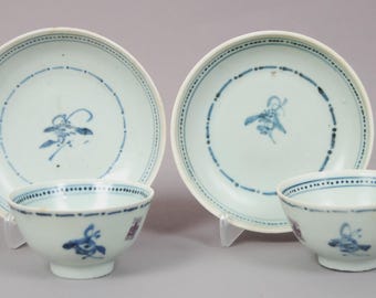 アンティークのテック・シング中国茶碗：沈没した宝物、1822年頃、本
