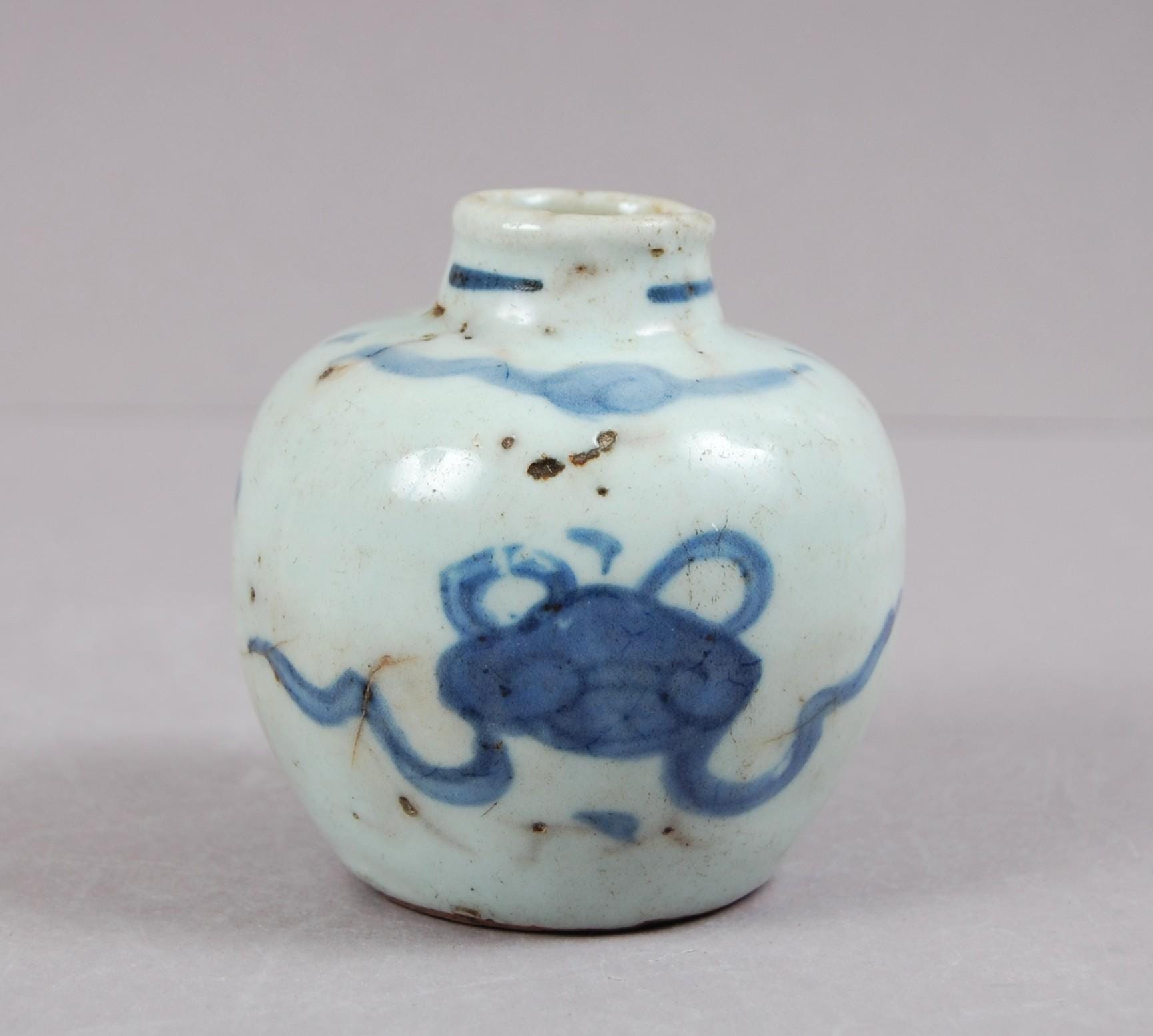 古代中国明朝時代　青花染め付き花瓶 Ming dynasty vase - Etsy 日本