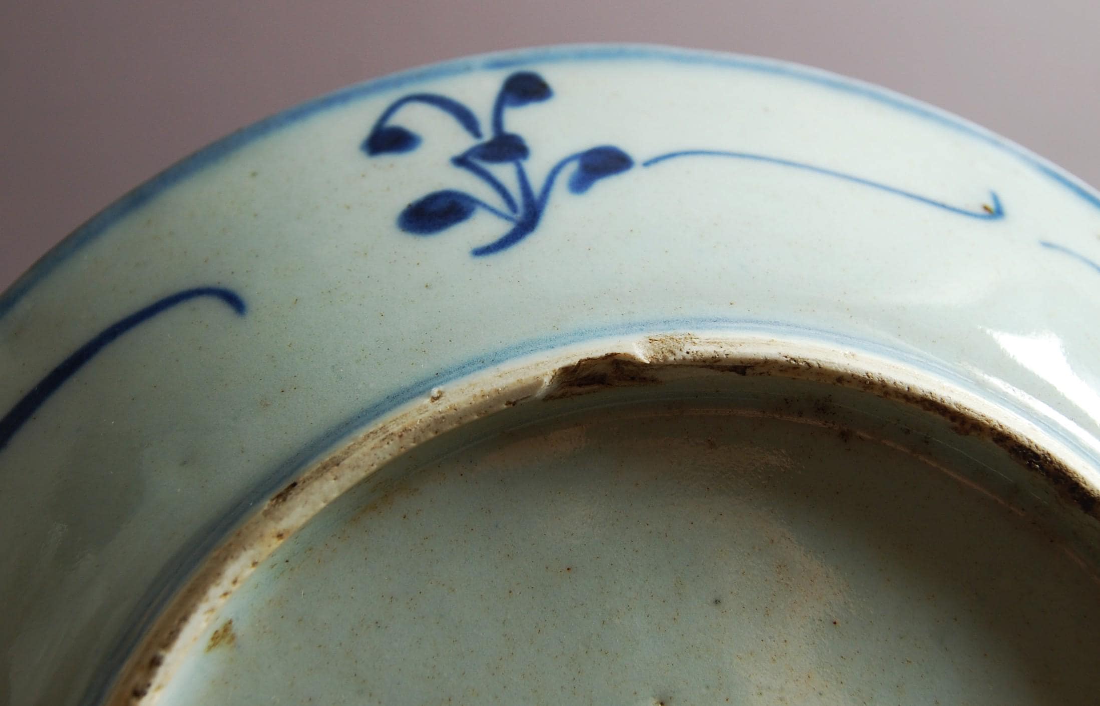 清朝道光年間（1820-1850年）の中国の青白磁の皿 - Etsy 日本