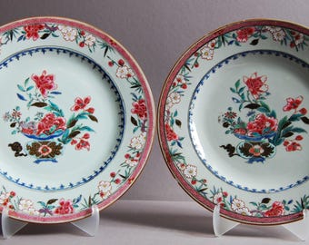 A pair of Chinese famille rose porcelain plates from Yongzheng-Qianlong period, Qing dynasty, 18th century