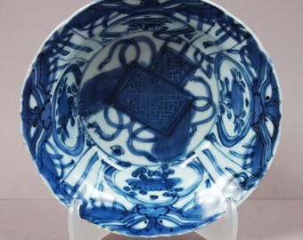 明代クラーク磁器皿、青白鳥と花 - Etsy 日本