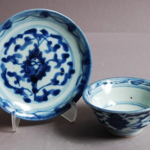 A Chinese blue and white small porcelain tea set with cup and saucer from Jiaqing-Dauguang reign, Qing dynasty, ca.1830, 19th century