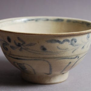 An Annamese blue and white bowl from Vietnam, 15th century