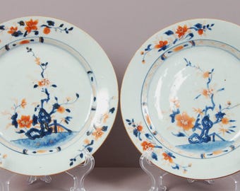 Platos dorados chinos de la era Qianlong, azul, blanco y rojo hierro, par