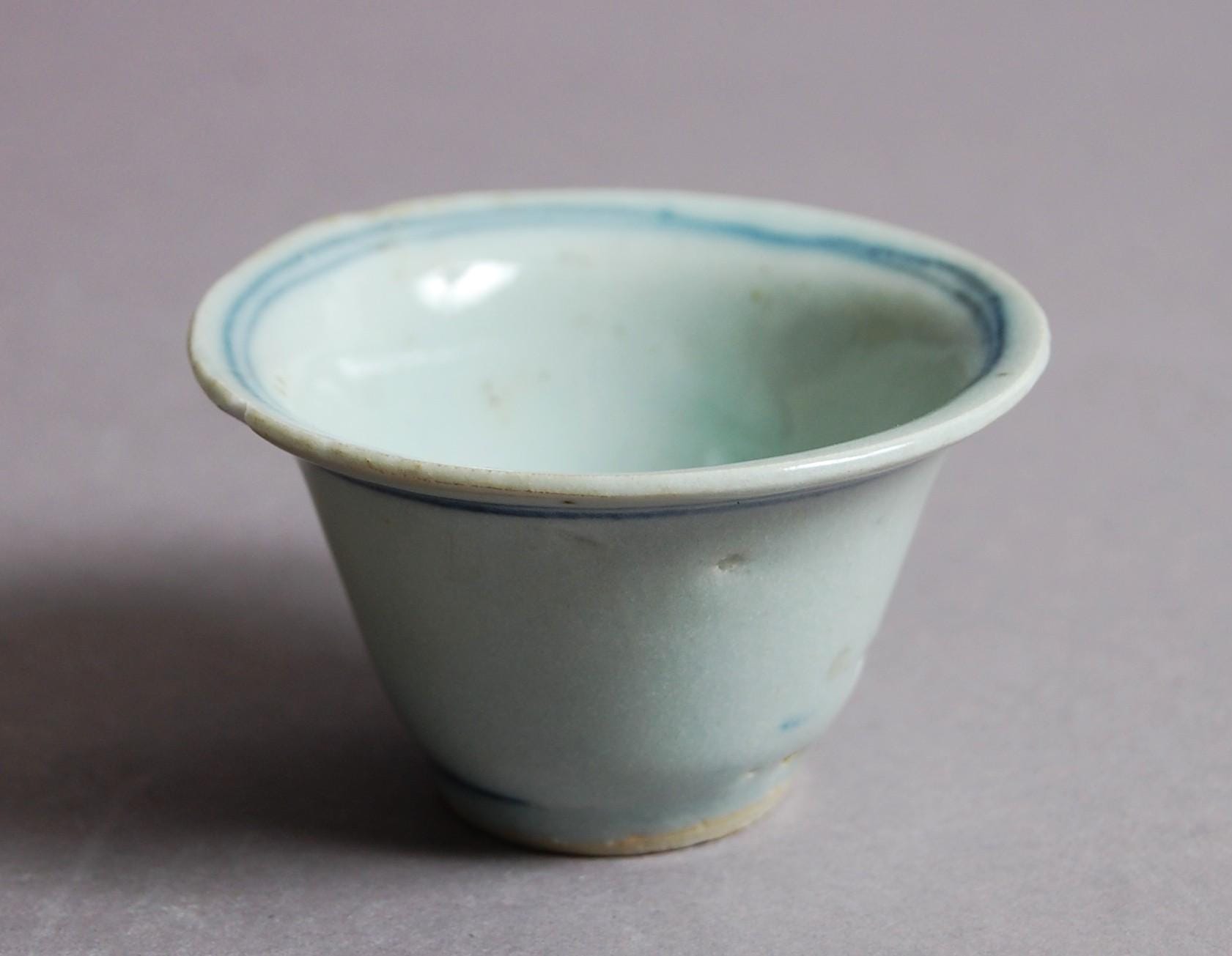 Ming dynasty tea cup - Etsy 日本