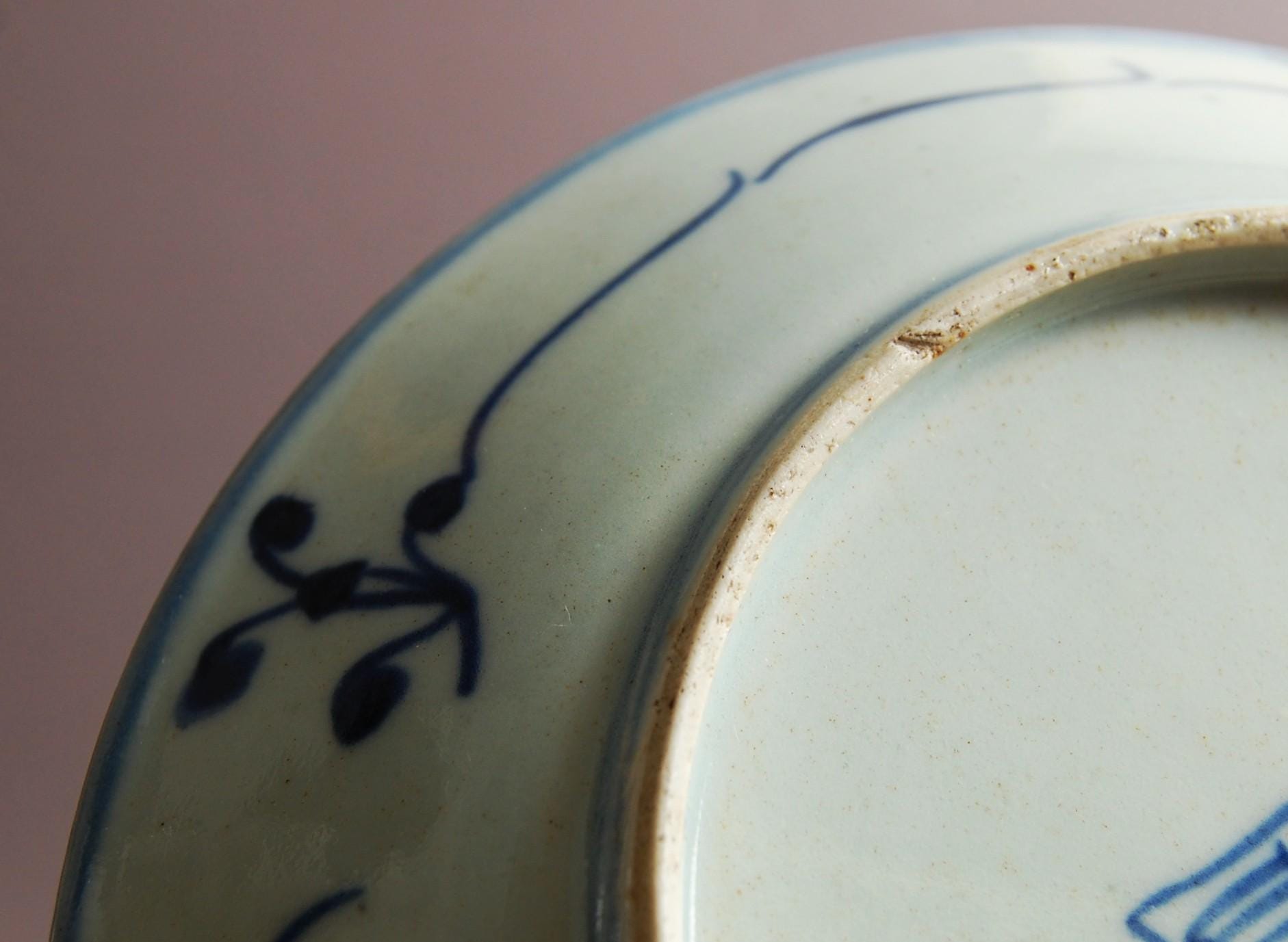 清朝道光年間（1820-1850年）の中国の青白磁の皿 - Etsy 日本