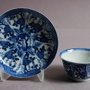 A Kangxi blue and white porcelain tea set with cup and saucer from 1690s, Qing dynasty
