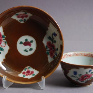 A Chinese porcelain famille rose tea set with cup and saucer from Qianlong reign, Qing dynasty, 18th century