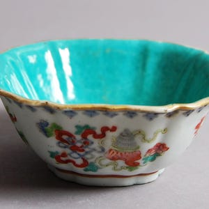 Tongzhi porcelain - Etsy 日本