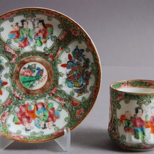 A rare set of Canton moulded Porcelain Tea Cup and Saucer with Romance of the Western Chamber, from 19th century, Qing dynasty 晚清广彩西厢记杯碟一套