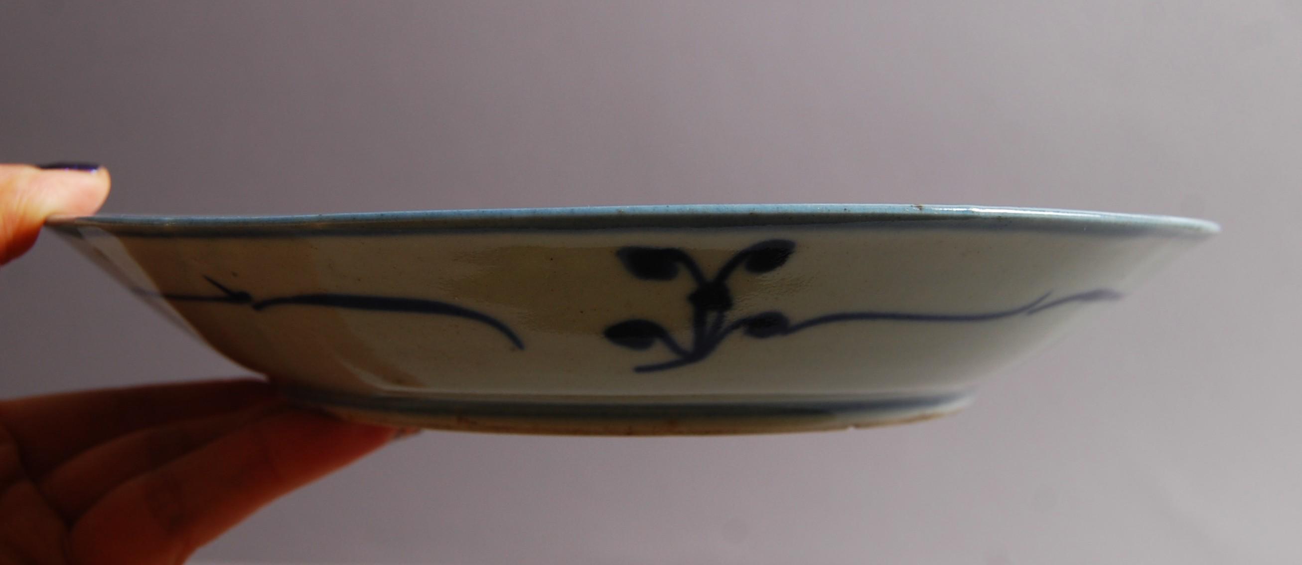 清朝道光年間（1820-1850年）の中国の青白磁の皿 - Etsy 日本