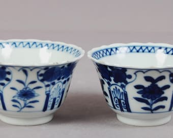 19世紀の中国製青白磁のティーカップとワインカップのペア