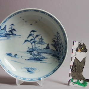Chinese Nanking blue and white porcelain saucer dish from 1750s, Qianlong period, Qing dynasty, 18th century