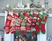 Knitted Christmas Stockings Red IVORY Green Fun Snowflake Family with Pets Cat Mouse Meow and Dog Bone Woof Knit Personalized Embroidered 
