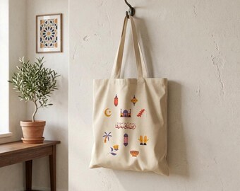 Ramadan Mubarak Cotton Canvas Tote Bag, Islamic Icons, Eid Gift, Reusable Shopping Bag