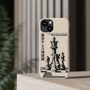 Coque de portable Échecs japonais élégants - Luxe abordable pour iPhone 13 et Galaxy S22