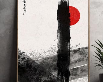 Minimalist Japanese Wall Art Rising Sun Calligraphy | Abstract Sumi-e Print Zen Decor for Bedroom & Modern Home Office