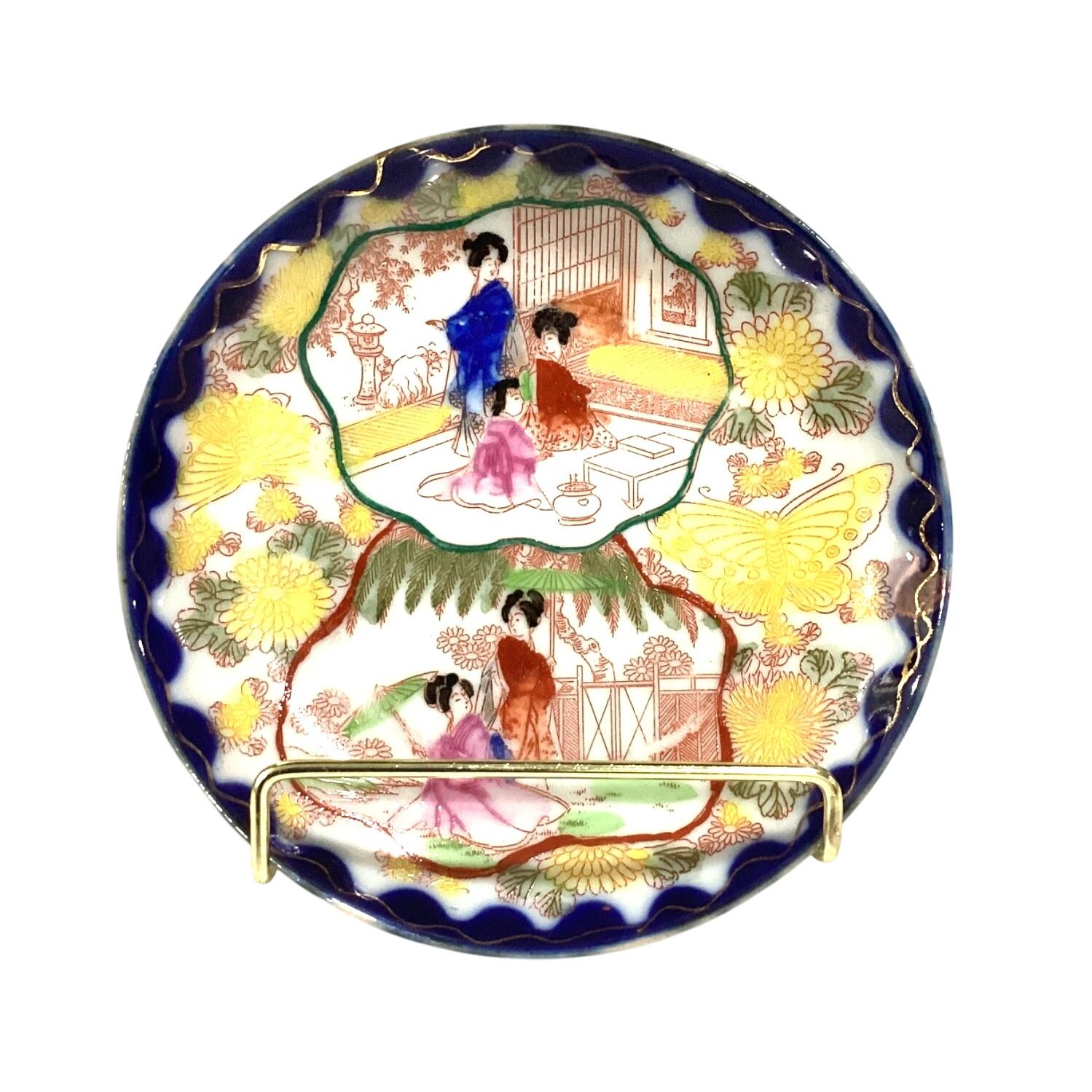 Buy Vintage Japanese Hand-painted Porcelain Tea Cup & Saucer Set