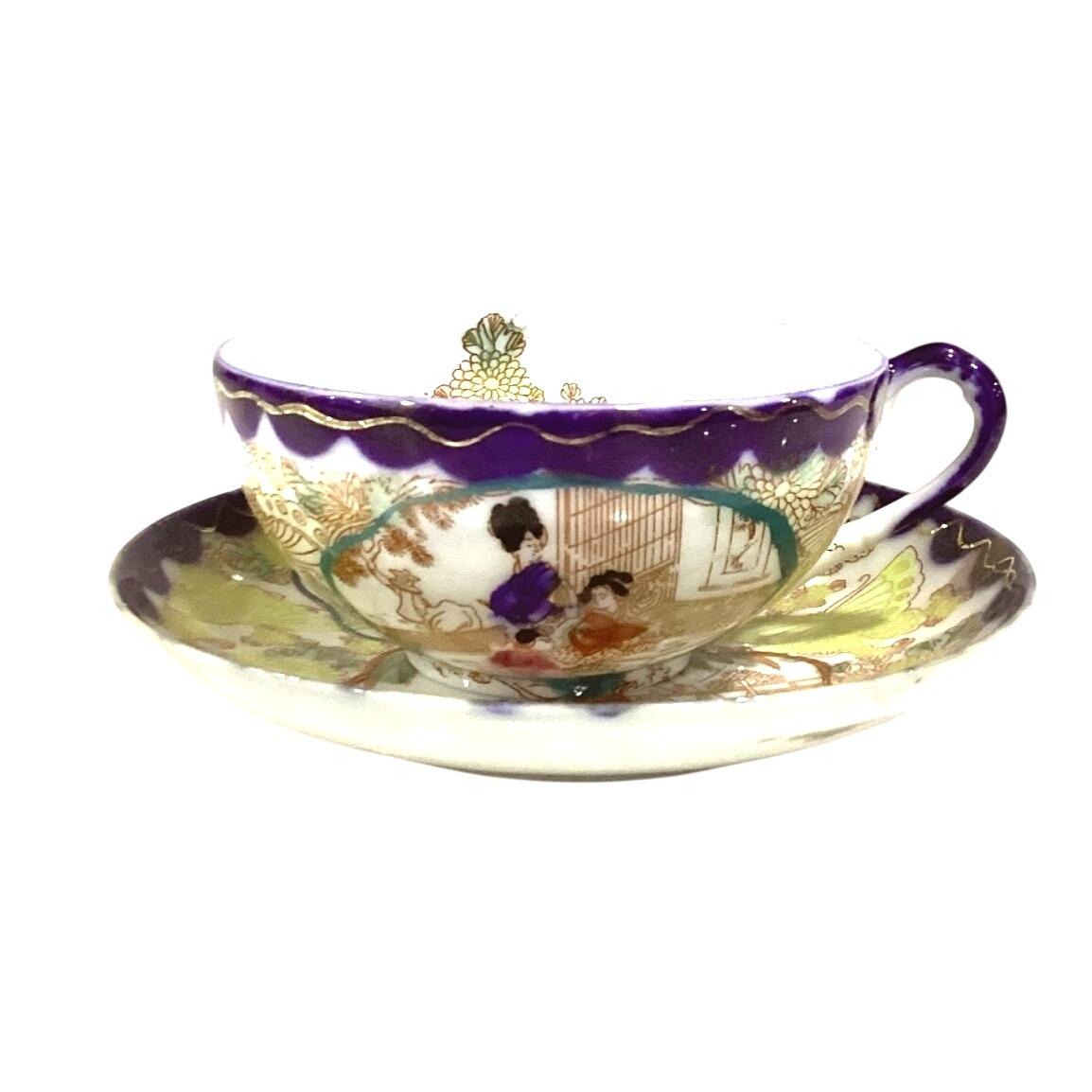 Buy Vintage Japanese Hand-painted Porcelain Tea Cup & Saucer Set