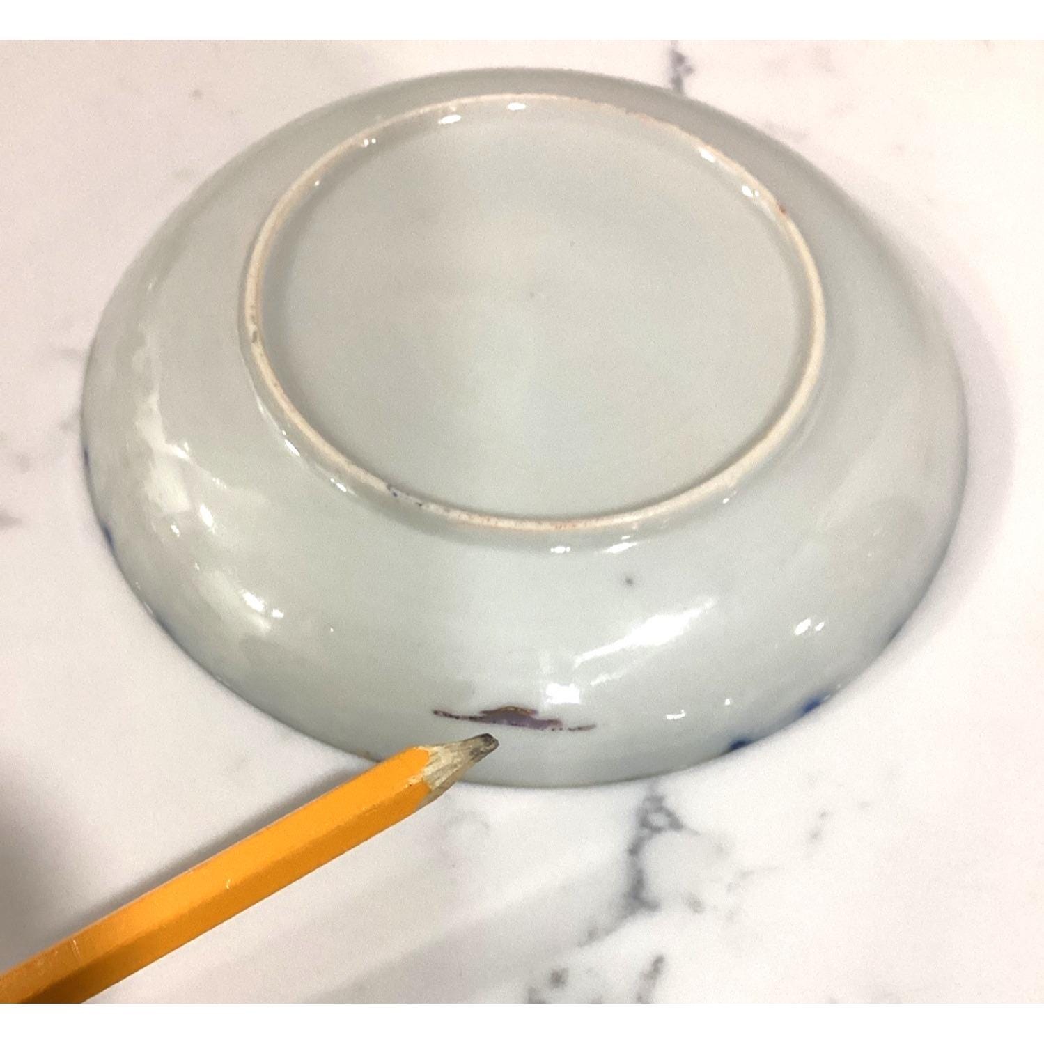 Buy Vintage Japanese Hand-painted Porcelain Tea Cup & Saucer Set