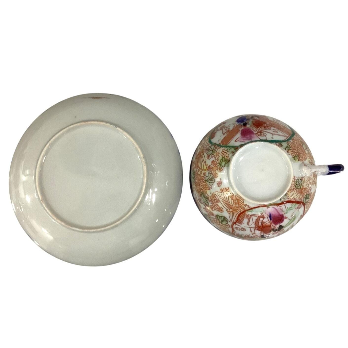 Buy Vintage Japanese Hand-painted Porcelain Tea Cup & Saucer Set