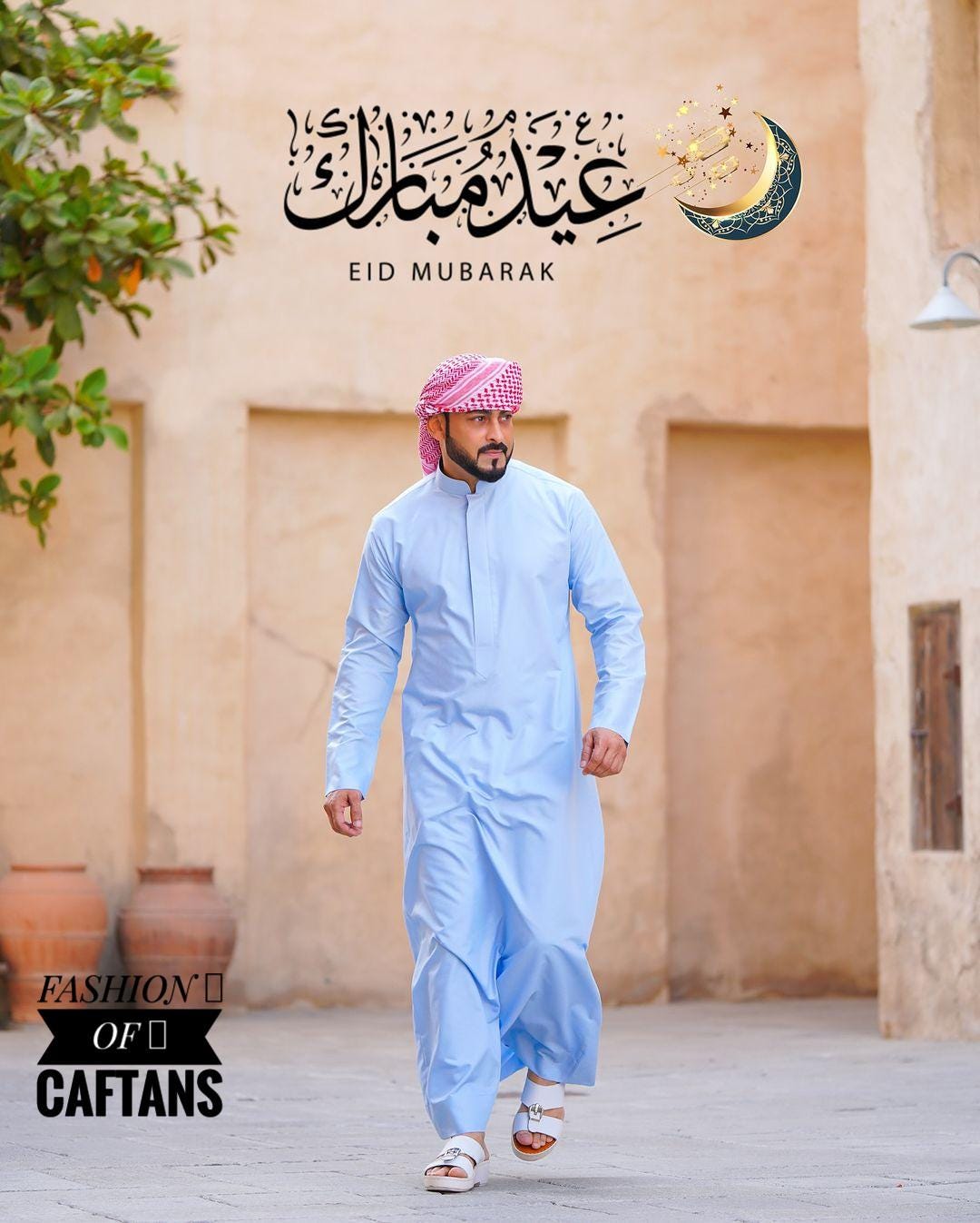 Sky Blue Thobe Robe for Men: Hidden Button Jubba Kaftan