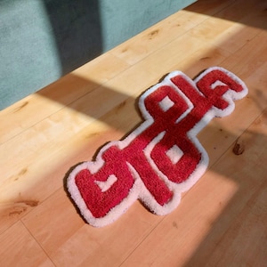 Cactus jack murakami rug - Etsy.de