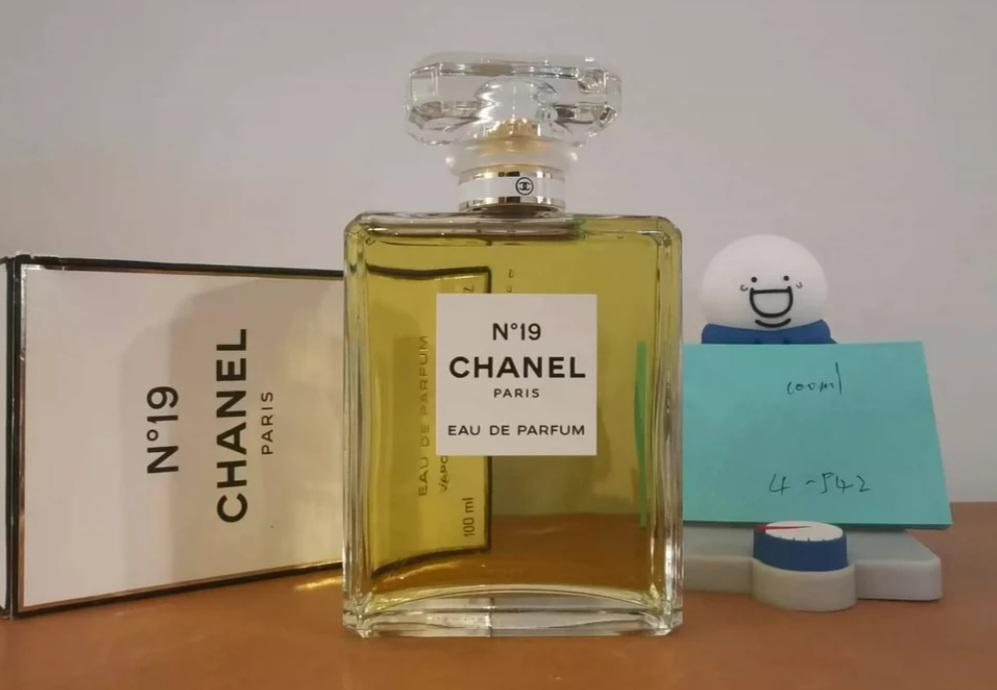 レア 未使用 CHANEL NO19 PARFUM 15 ML ヴィンテージ Chanel No 19 Eau de Toilette vintage | eBay