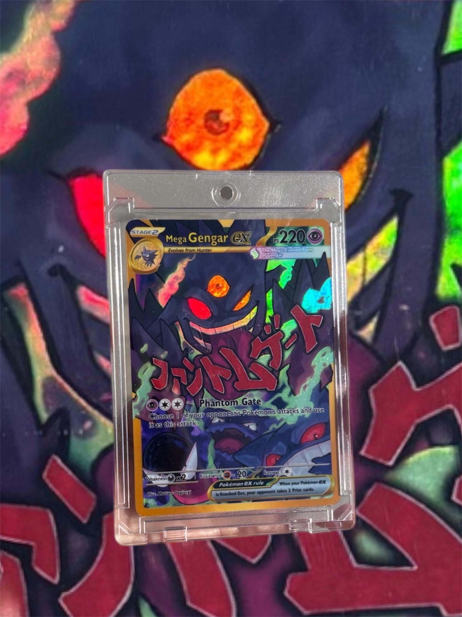 pokai gaku pokemon cards Pokai Gaku () is a series of parody art by Indonesian artist Art Yeuh. It reimagines popular monsters and modern characters as yokai, which are Japanese supernatural spirits and monsters. Full set