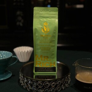 GOLDEN STANDART Сoffee Ethiopia Harrar (0.56 lb) | Roast Coffee by Mr.Rich | Medium Roast