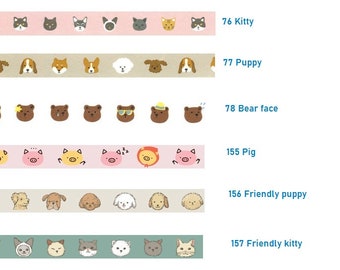 4 Different cute animals printed Korean washi tape  for scrapbooking, decorations (15 mm x 10 m)