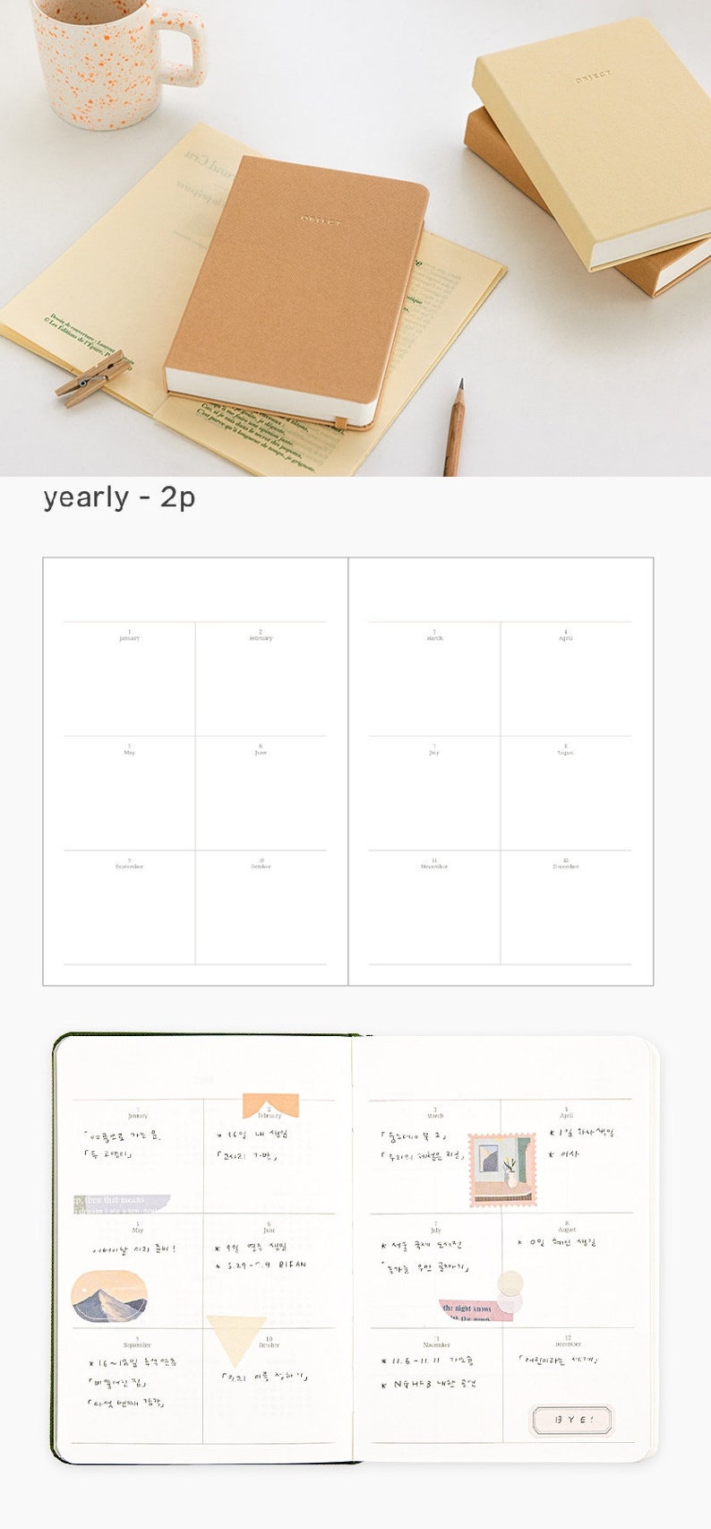 35% OFF 2024 Small daily journal Monthly Daily Planner in 6 colors Dated planner Small size printed 'Object' on the cover image 4