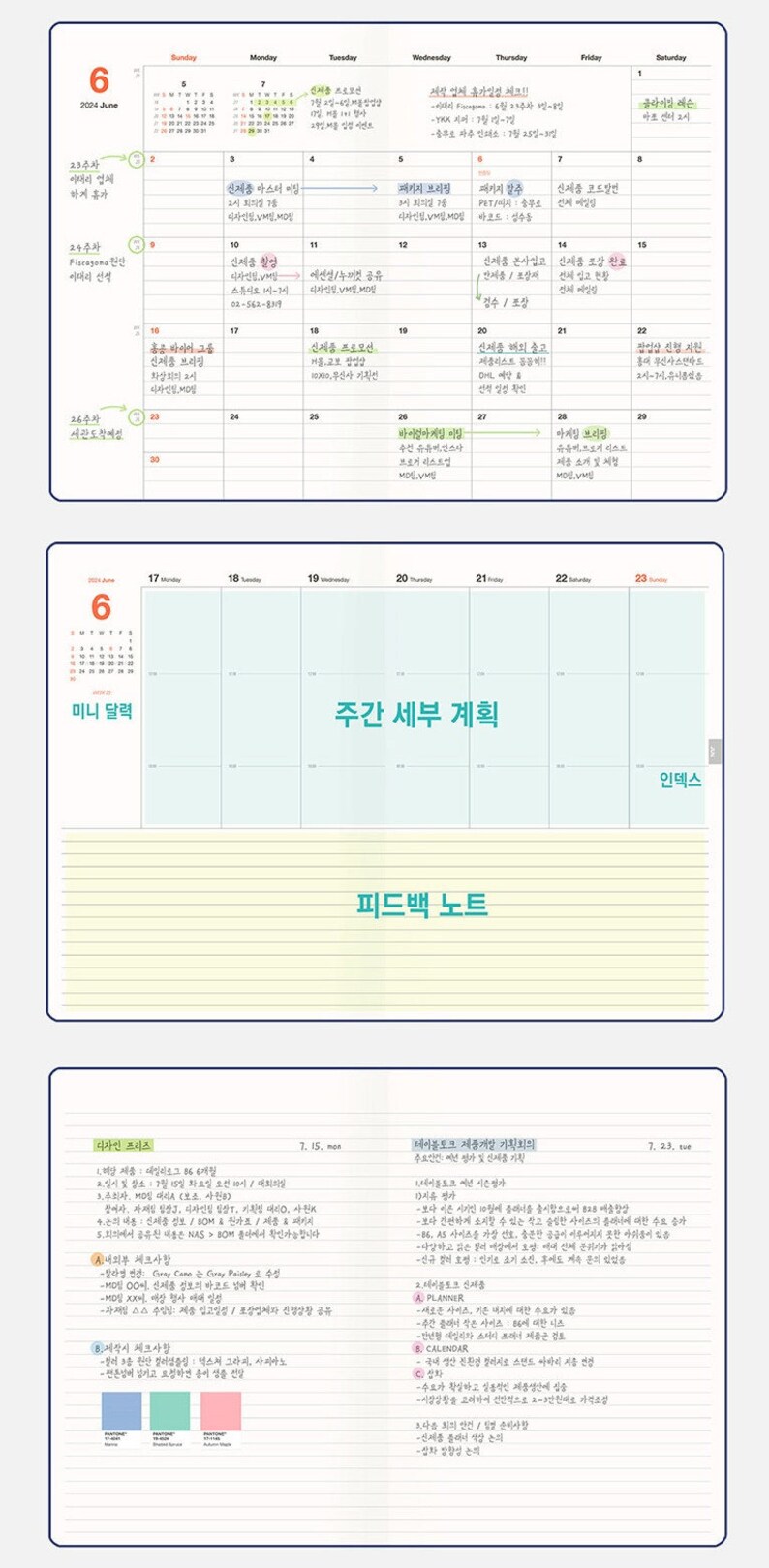 2024 Table Talk A5 Weekly Planner 8 Colors image 6