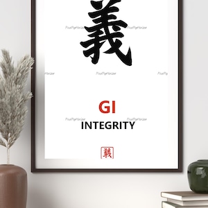 May include: Framed art print featuring a black Japanese calligraphy symbol at the top. Below, the word "GI" in red, followed by "INTEGRITY" in black. A small red square with a symbol is at the bottom.