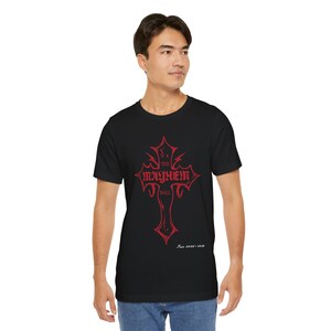 Mayhem Tarot Red Cross T-Shirt: Pop Concert Tour Tee, Unisex Bella Canvas image 3