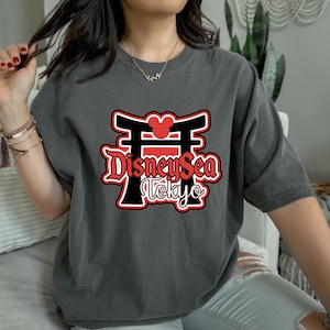 Tokyo DisneySea Group Shirt - Soft Comfort Colors Tee image 1