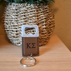 Kappa Sigma (ΚΣ) Leather Keychain Opener| Fraternity Bottle Opener | Greek Life Gifts | Custom Fraternity Accessories