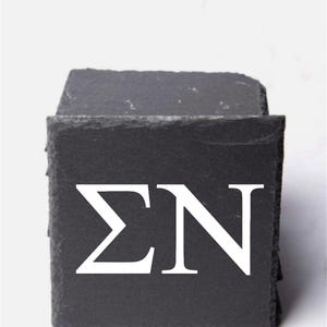 Sigma Phi Epsilon Slate Coasters (4) | Sig Ep Coasters| Custom Frat Gifts| Greek Life Gift| College Gift| Officially Licensed Accessories