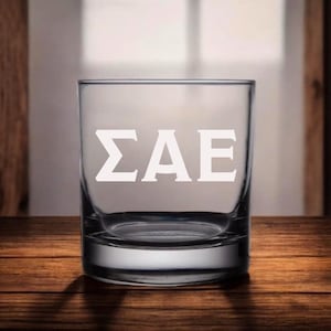 Custom Sigma Alpha Epsilon (SAE) 10.5 Glasses| Greek Life| Fraternity Gifts| Alumni Gifts| Big Little| Officially Licensed Accessories