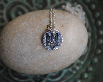 ukrainian tryzub charm, hammered, with chain