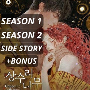 Under the Oak Tree Light Novel Bundle | Season 1 (5 Volumes & Side Story) + Season 2 (5 Volumes) + Bonus | English Ebook, Epub, Pdf